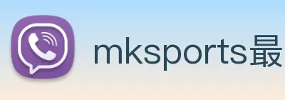 mksports最新消息 logo